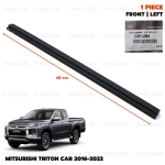 สักหลาดร่องกระจก ประตูหน้า-ข้างซ้าย สั้น ของแท้ 1 ชิ้น สีดำ สำหรับ Mitsubishi Triton L200 MQ MR Pick Up 2Dr ปี 2016-2022